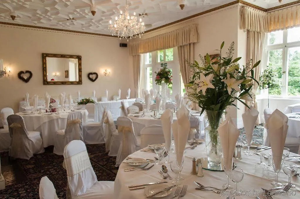 Highley Manor Hotel Balcombe 3*,